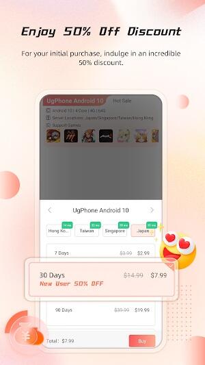 Schermata UgPhone 2