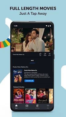 Tamasha: Live Cricket, EPL 스크린샷 1