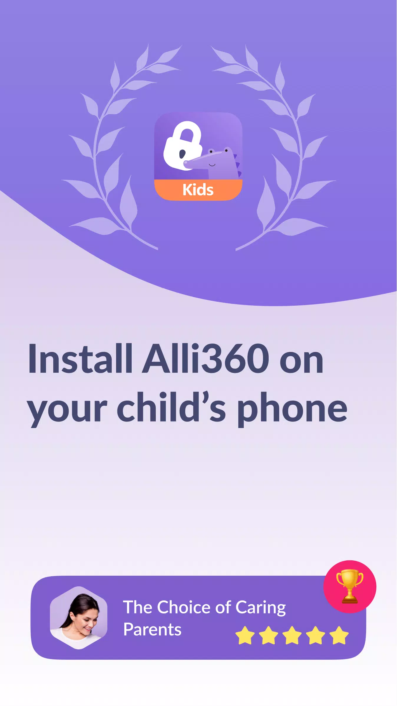 Alli360 Capture d'écran 0