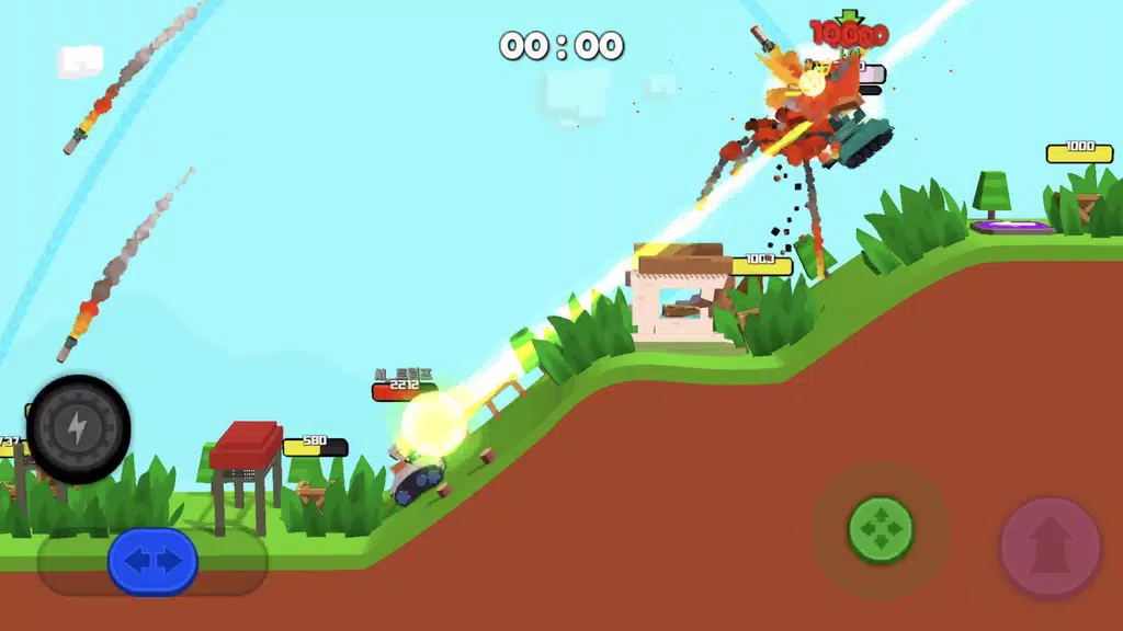 BOOM Tank Showdown 螢幕截圖 0