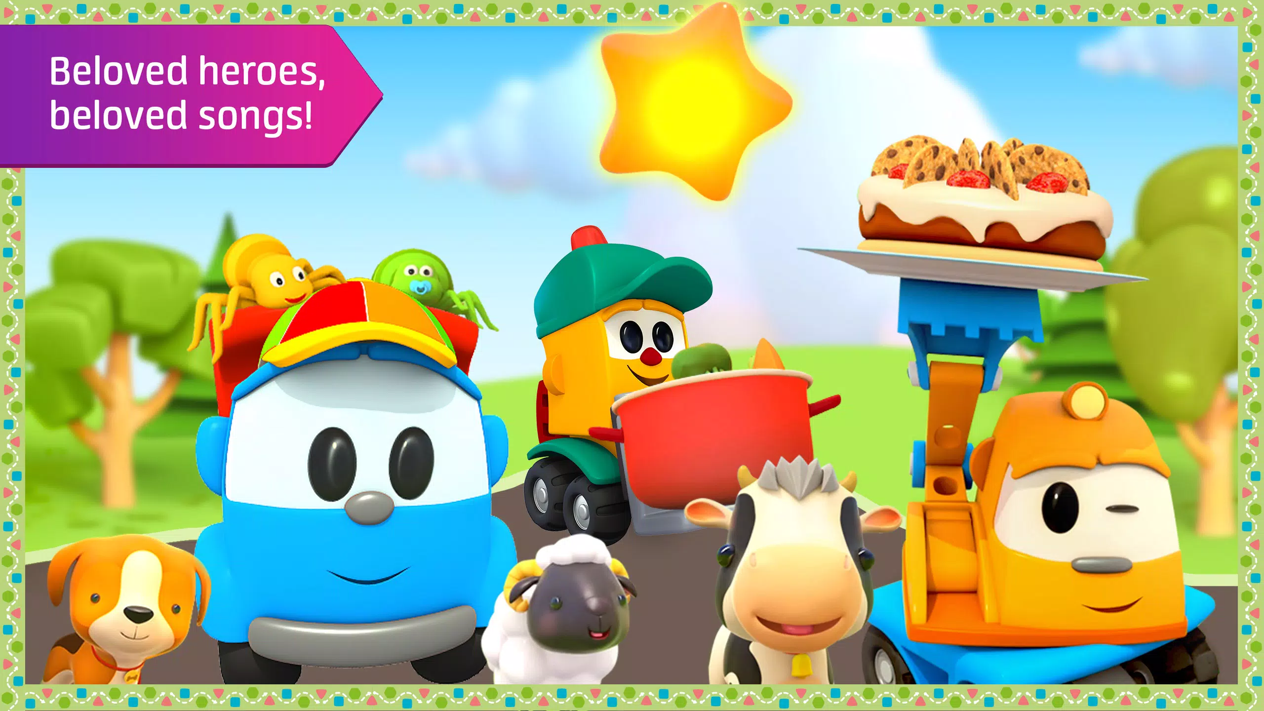 Leo kids songs and music games 螢幕截圖 0