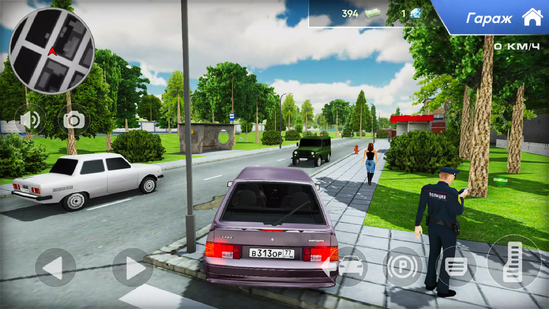 Lada 2113 Russian City Driving スクリーンショット 0