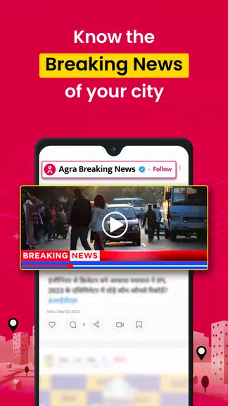 Public - Indian Local Videos স্ক্রিনশট 1