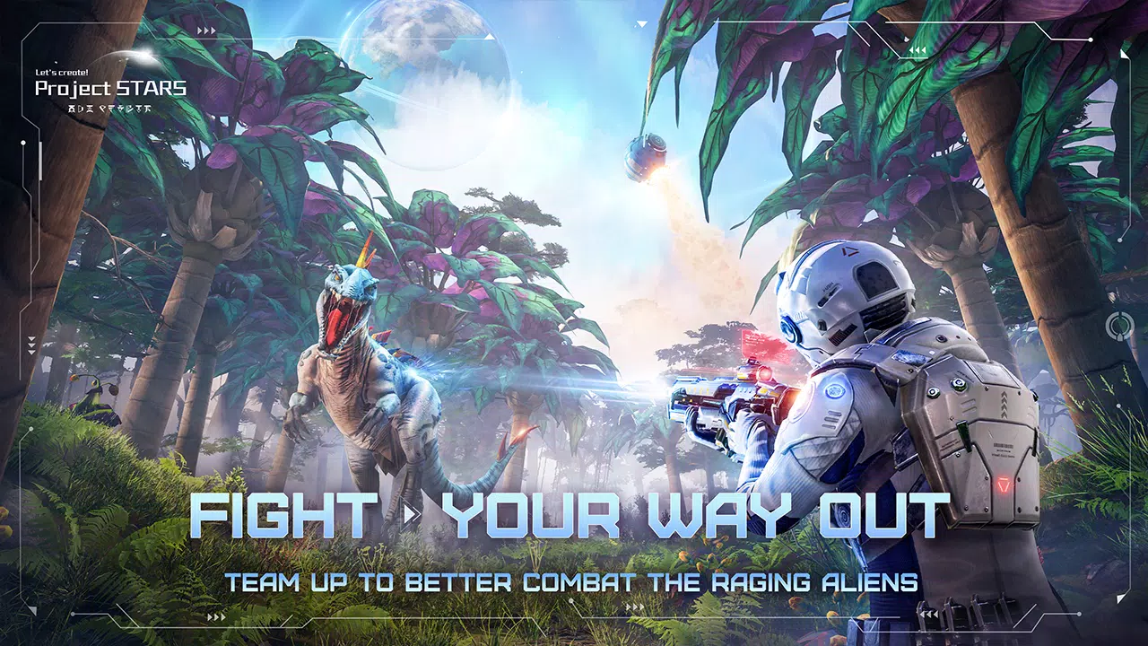 Auroria: a playful journey 螢幕截圖 2