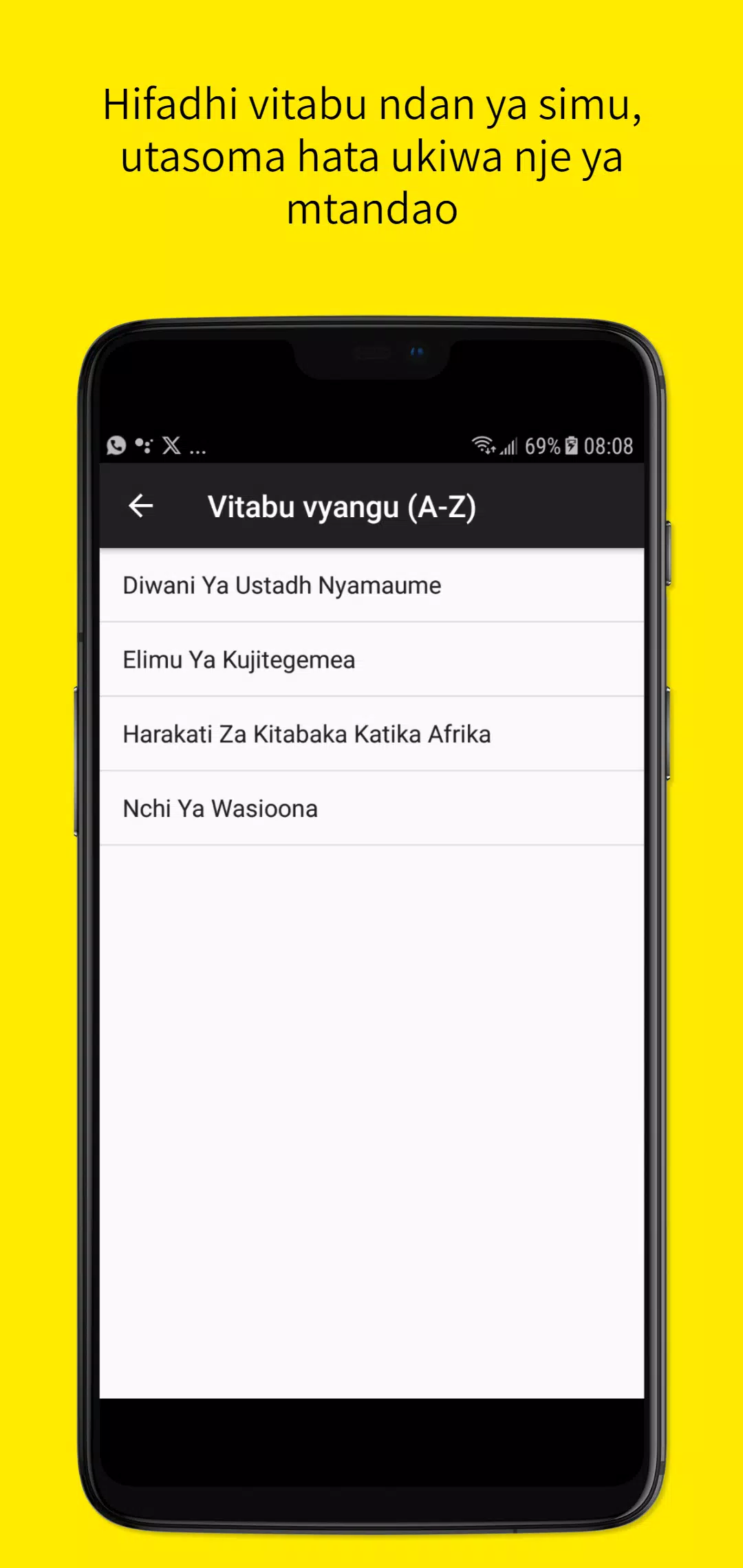 Maktaba Sauti Capture d'écran 3