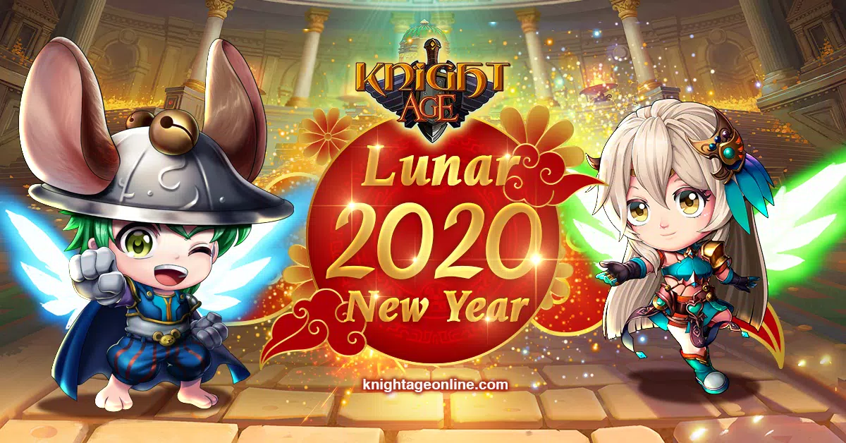Knight Age应用截图第0张