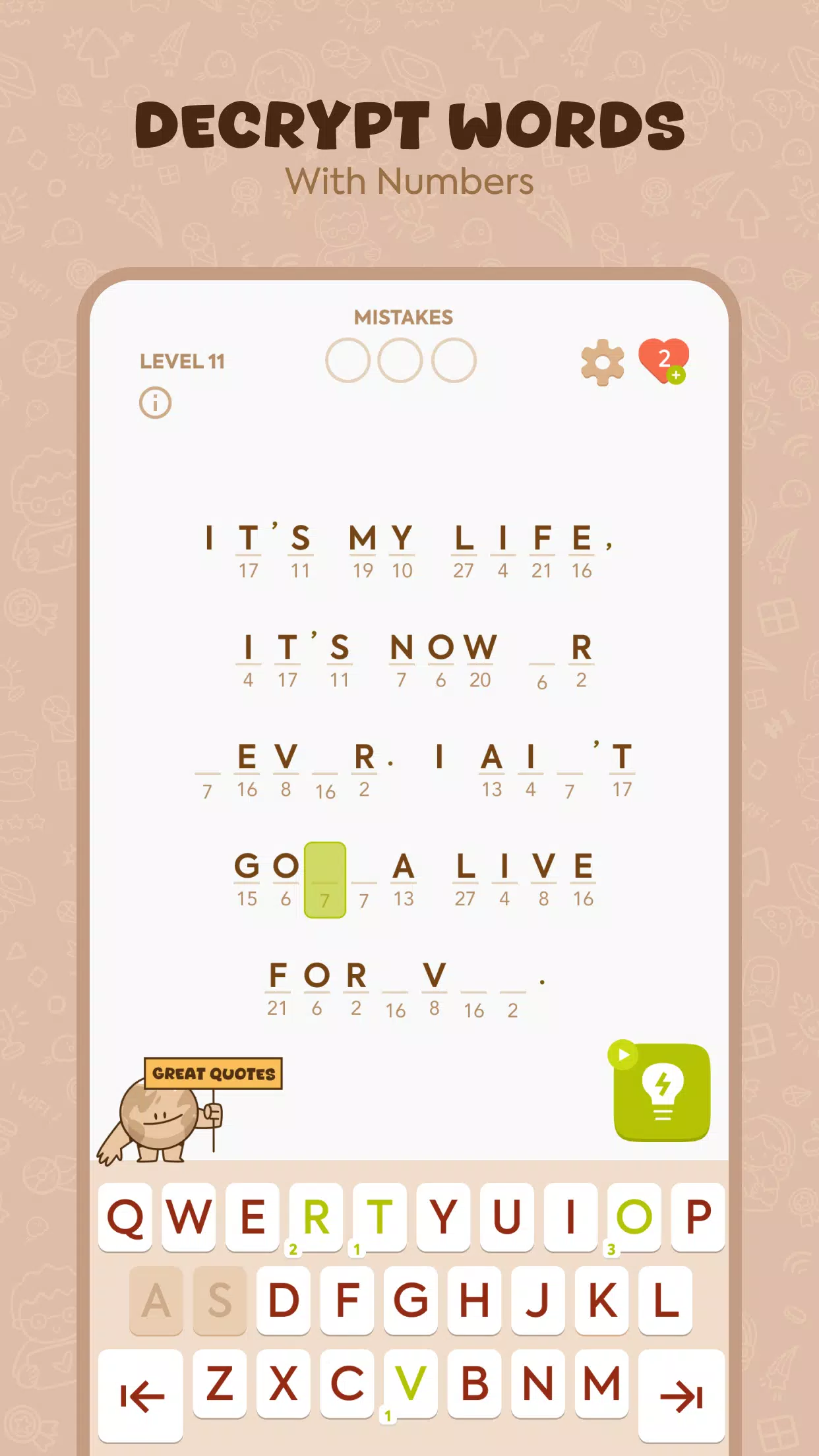 Cryptogram 螢幕截圖 2