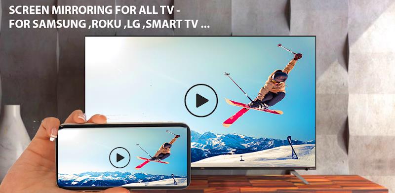 Screen Mirroring - TV Miracast 螢幕截圖 2