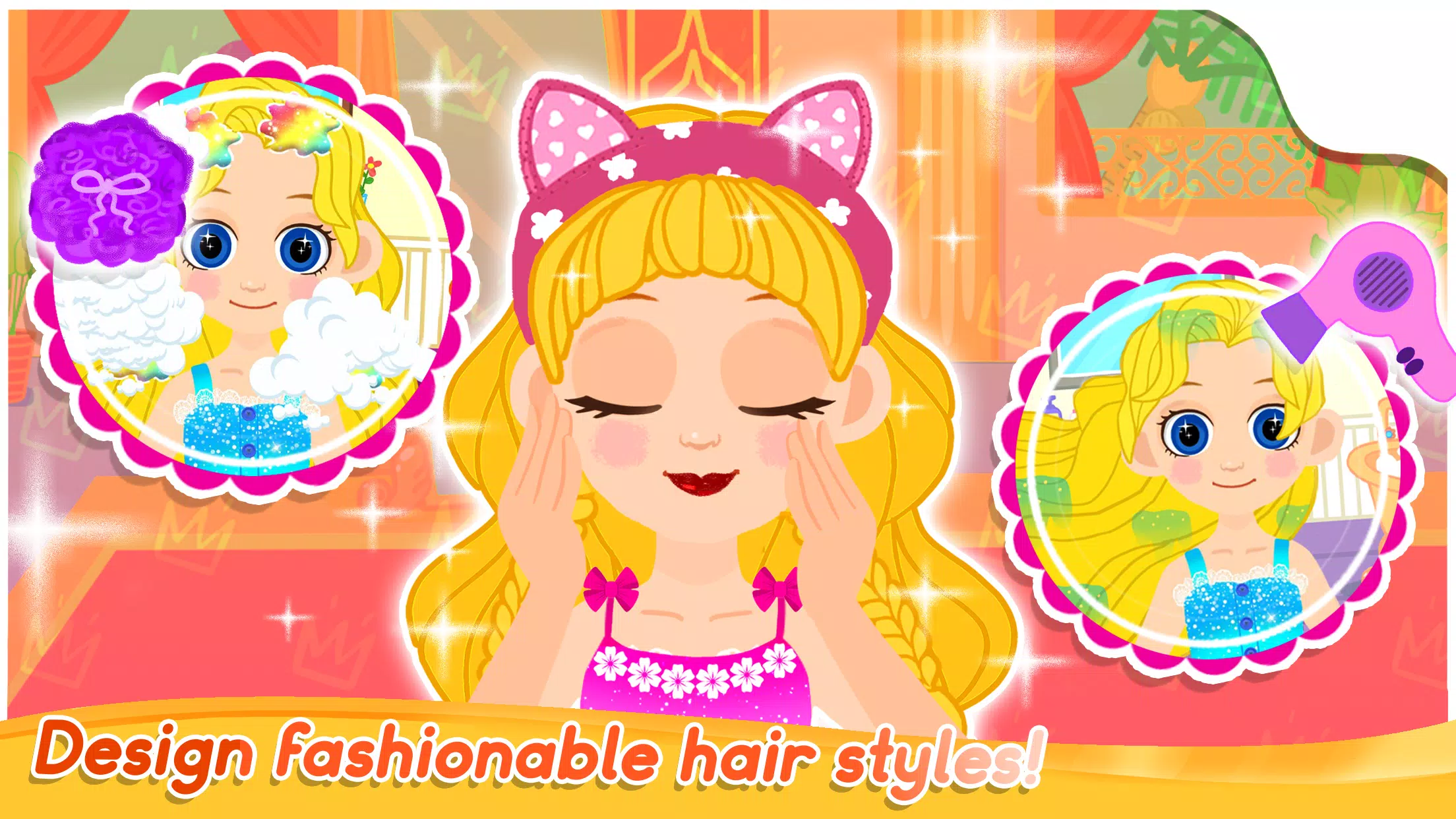 Princess Makeup Dress Makeover 스크린샷 1