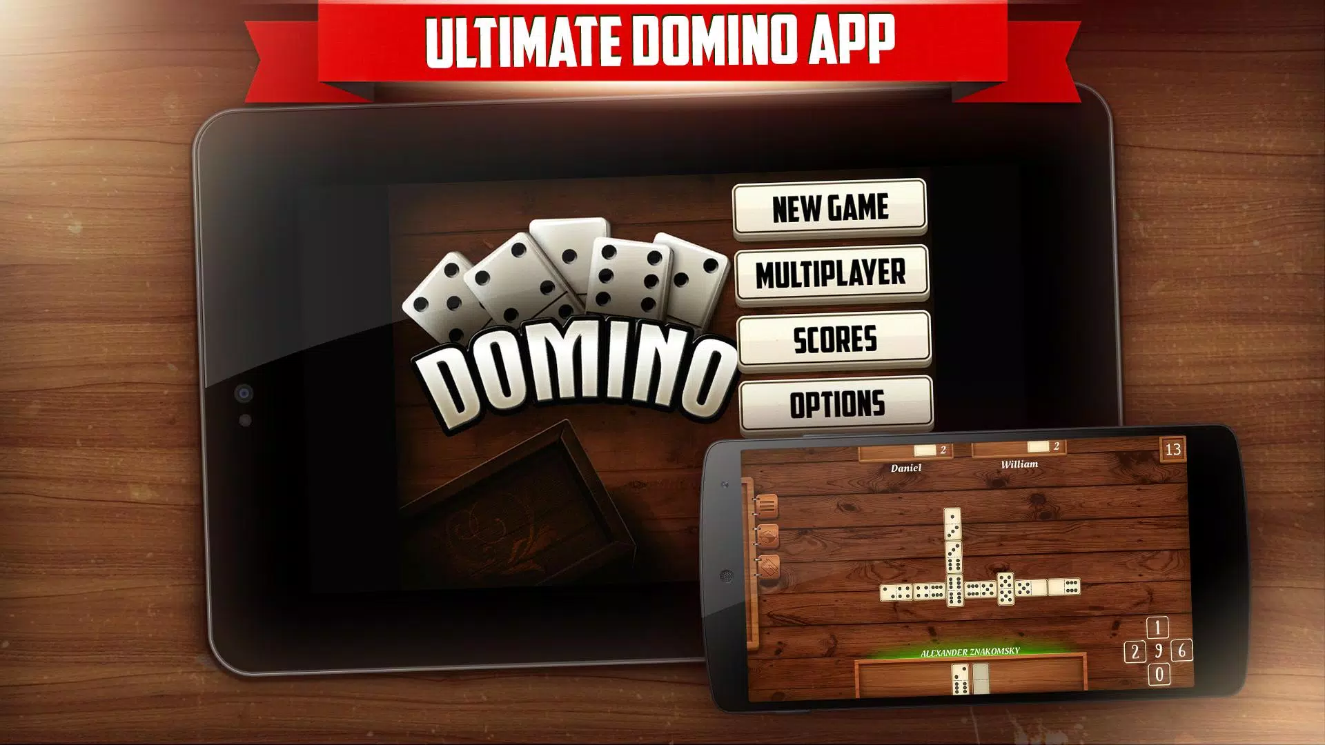 Domino 螢幕截圖 3