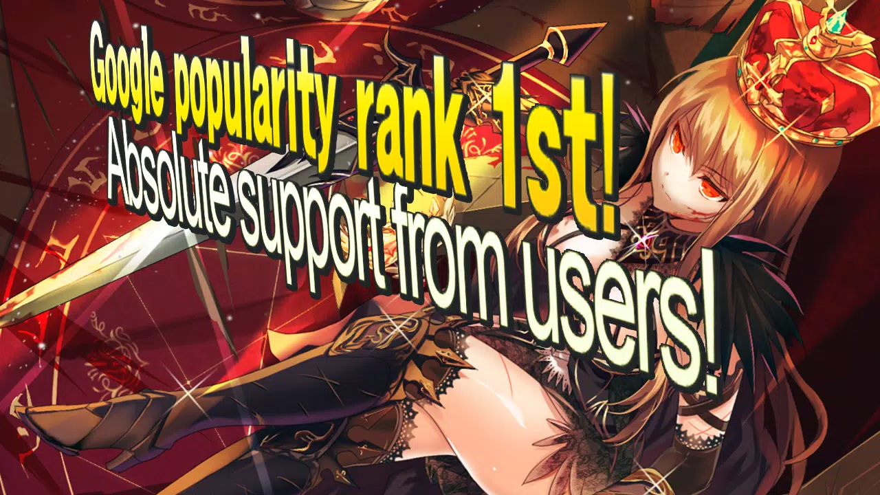 Queen's Knights - Slash IDLE Capture d'écran 3