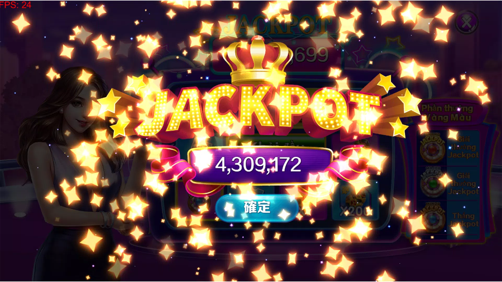 Gold Fishing-Arcade game 螢幕截圖 2