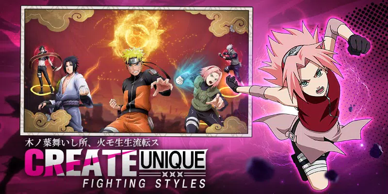Ninja Heroes - Storm Battle应用截图第3张