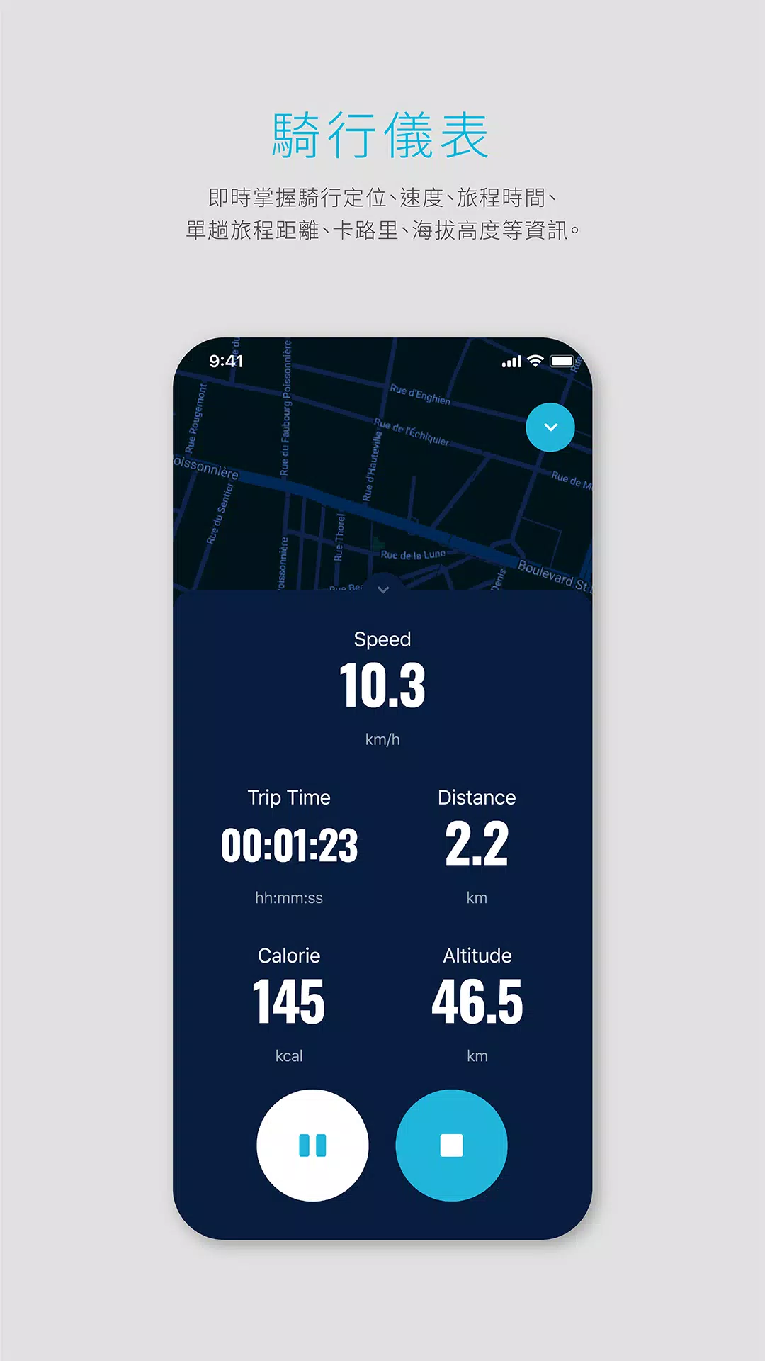 SMART Z Screenshot 3