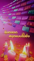 Wild Bandito 螢幕截圖 2