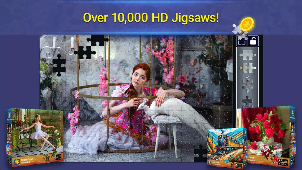 Jigsaw Puzzles Crown: HD Games 螢幕截圖 1