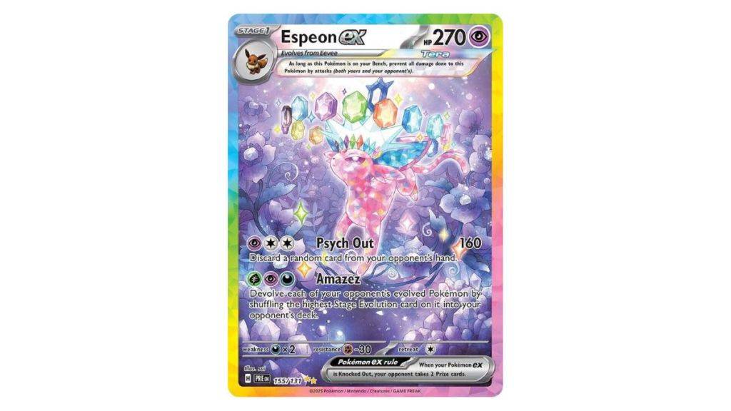 Espeon ex procastic演变
