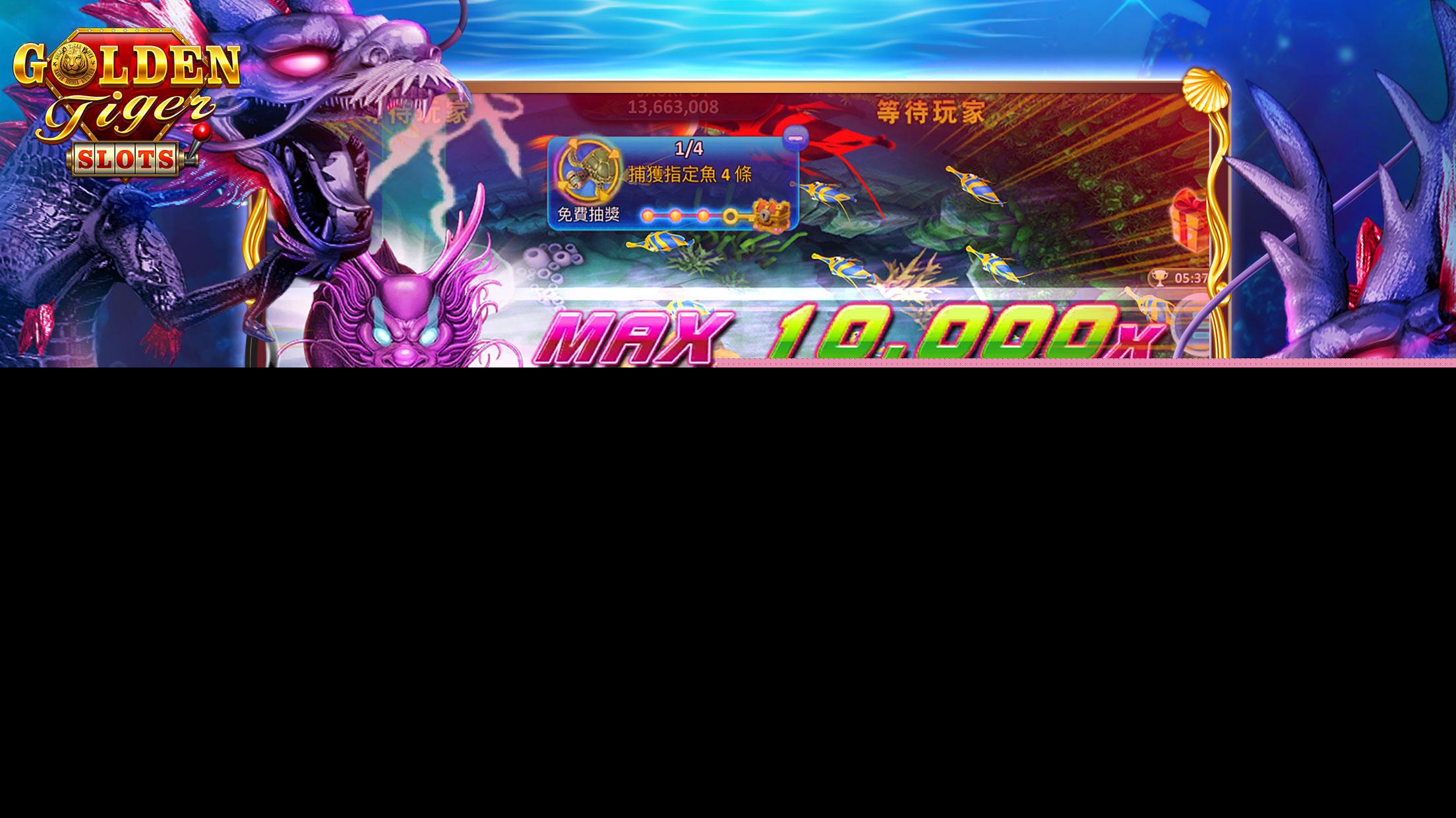 Victorian Funfair Slot Screenshot 0