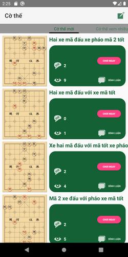 Cờ tướng và cờ thế应用截图第3张
