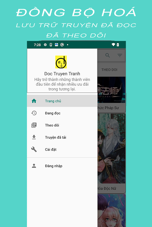 Đọc Truyện Tranh Скриншот 2