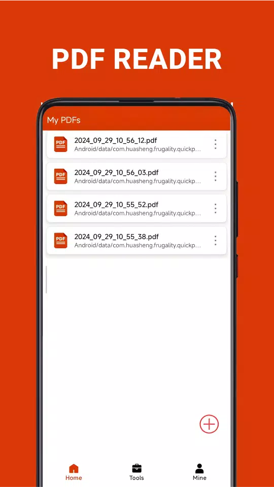 DITUO PDF स्क्रीनशॉट 0