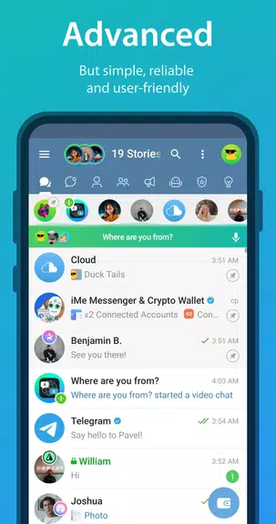 iMe Messenger & Crypto Wallet 스크린샷 1