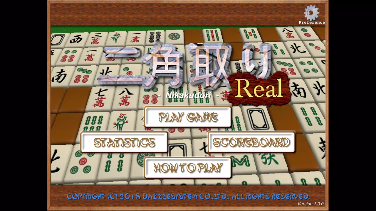 Nikakudori Real 螢幕截圖 0