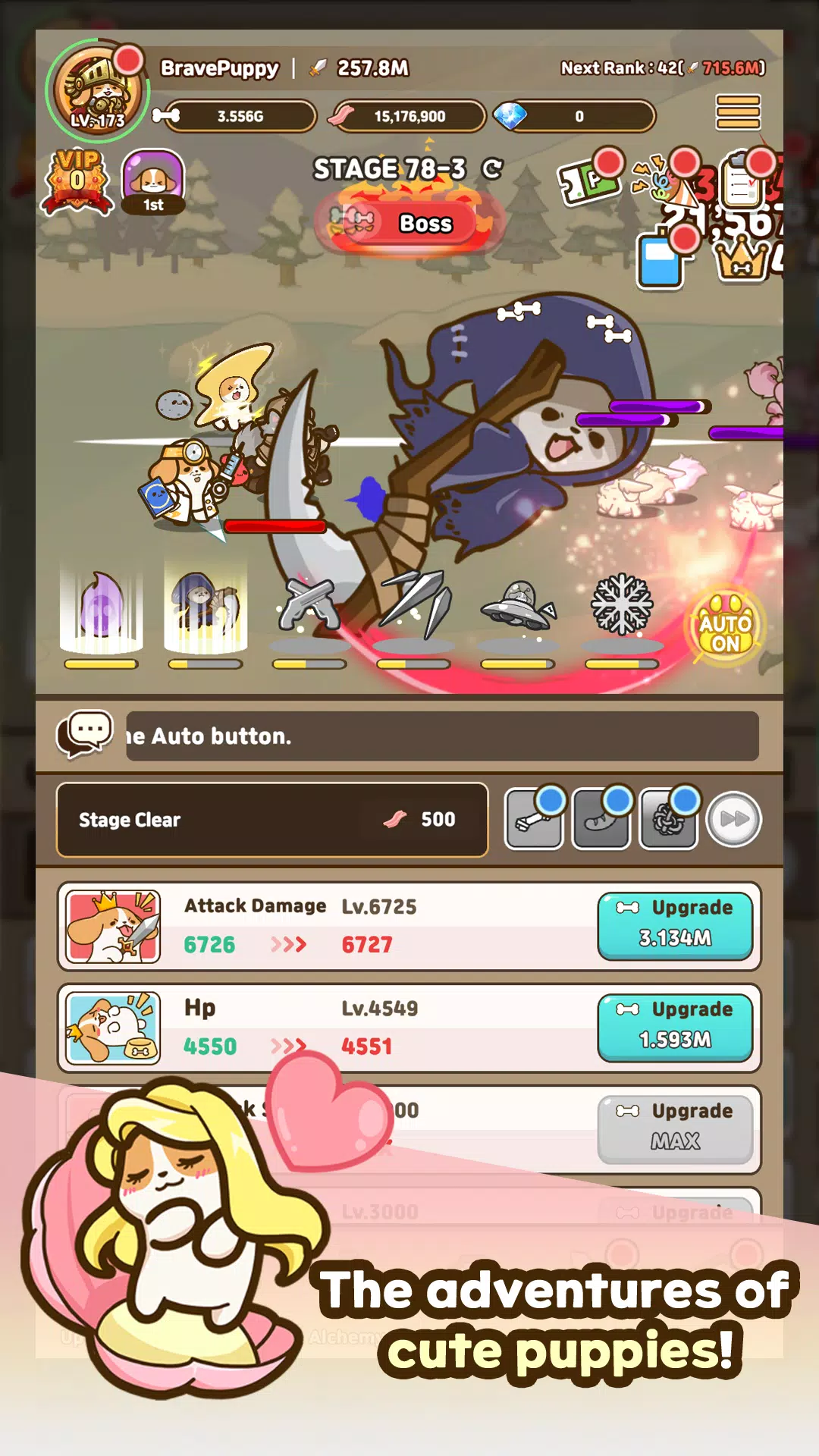 Bravepuppy Idle Adventure Capture d'écran 1
