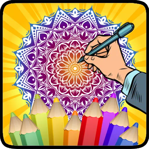 Coloring Mandala 螢幕截圖 0