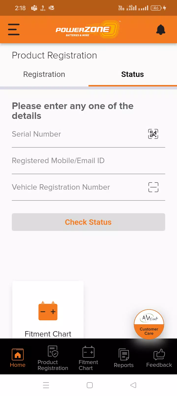 Powerzone Konnekt 스크린샷 3