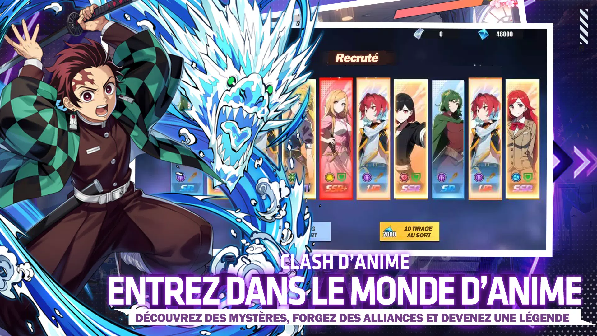 Anime Combat应用截图第3张