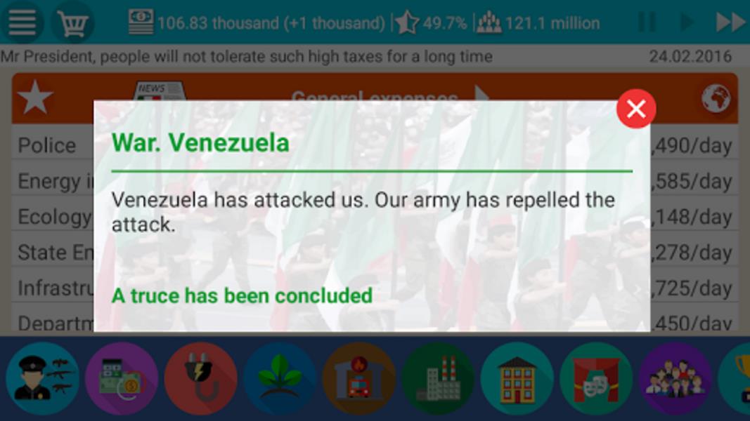 Mexico Simulator 2 螢幕截圖 0