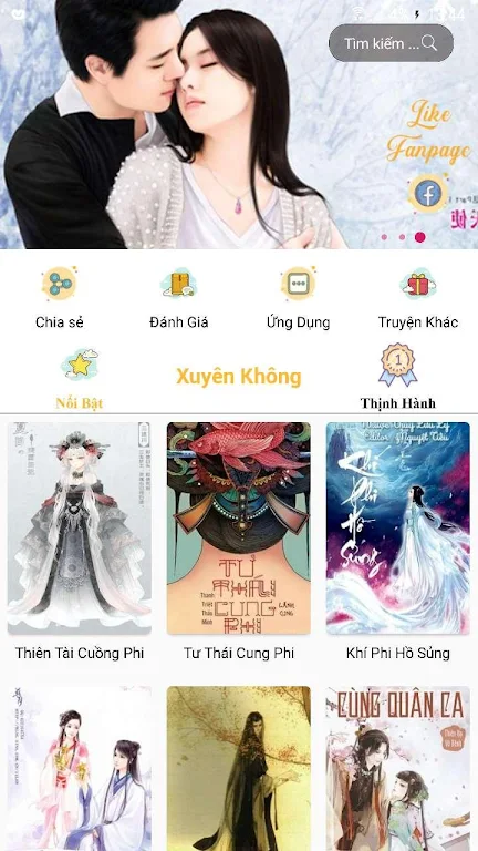 Schermata Truyện Xuyên Không 1
