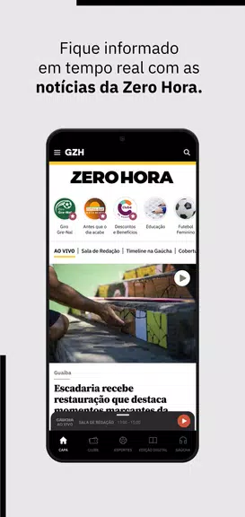GZH: notícias do RS e do mundo 螢幕截圖 1