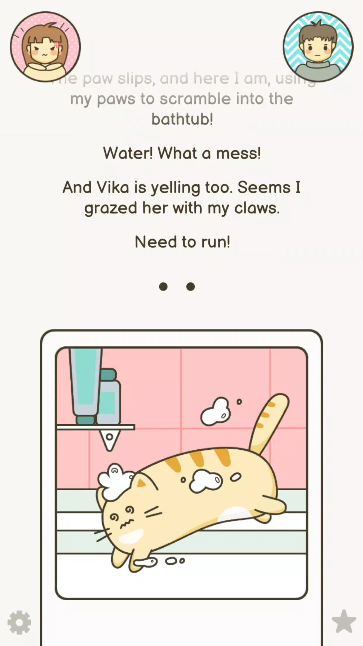Cat's Day 螢幕截圖 1
