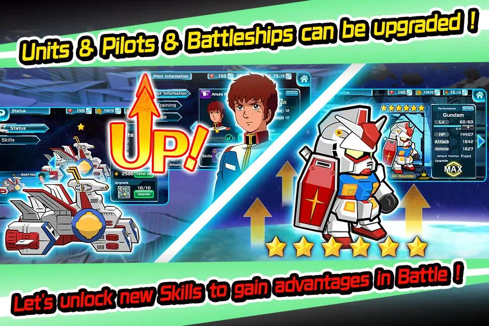 LINE: Gundam Wars 螢幕截圖 3