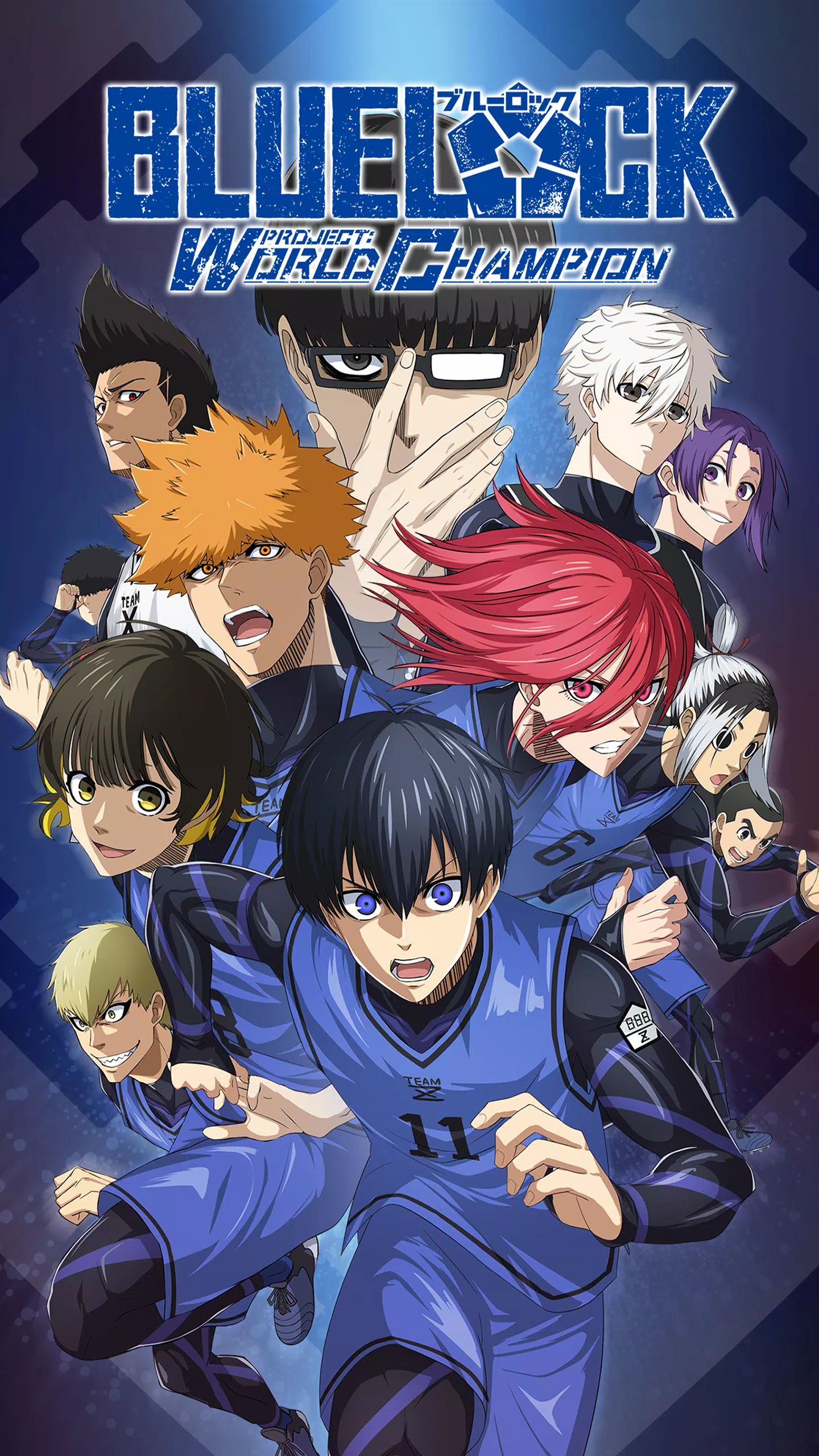 BLUE LOCK PWC 螢幕截圖 0