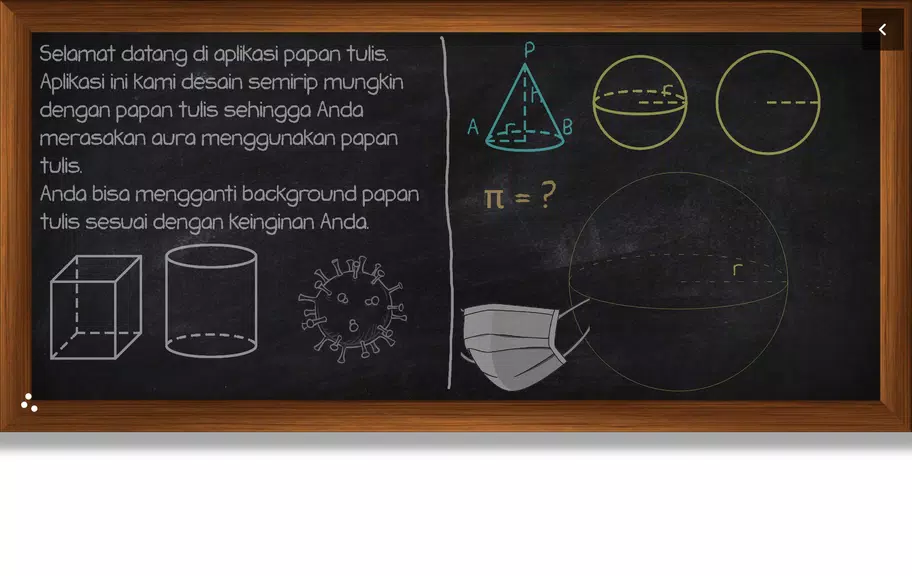 Teaching Board 스크린샷 0