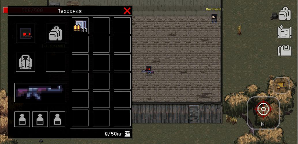 Death Zone Online (Zombie) Capture d'écran 1