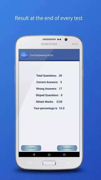 Civil Engineering MCQs Скриншот 2