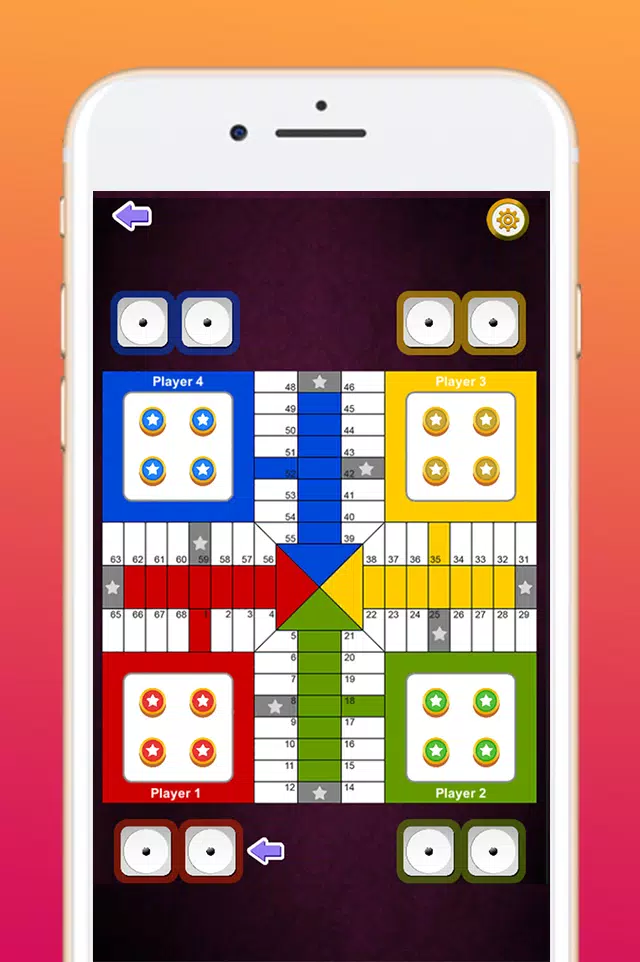 Parchisi Offline : Parchis 螢幕截圖 2
