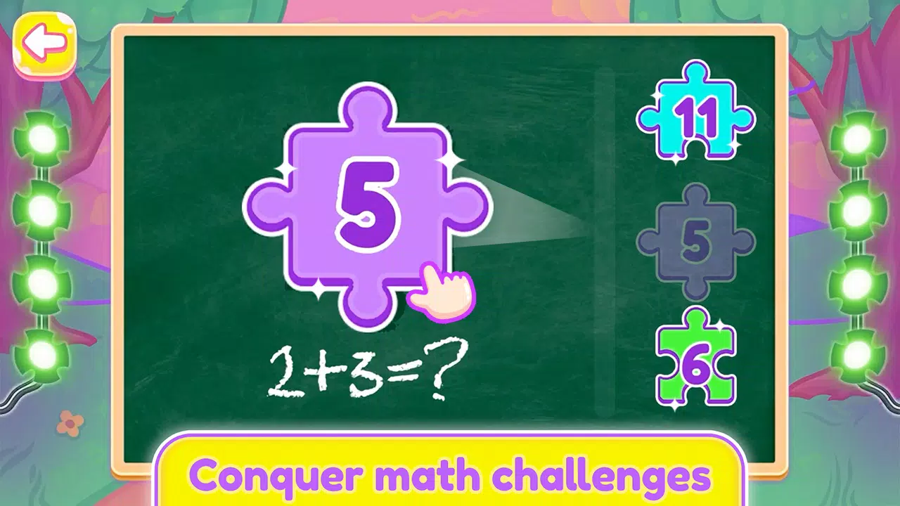 Math Kids Puzzle স্ক্রিনশট 1