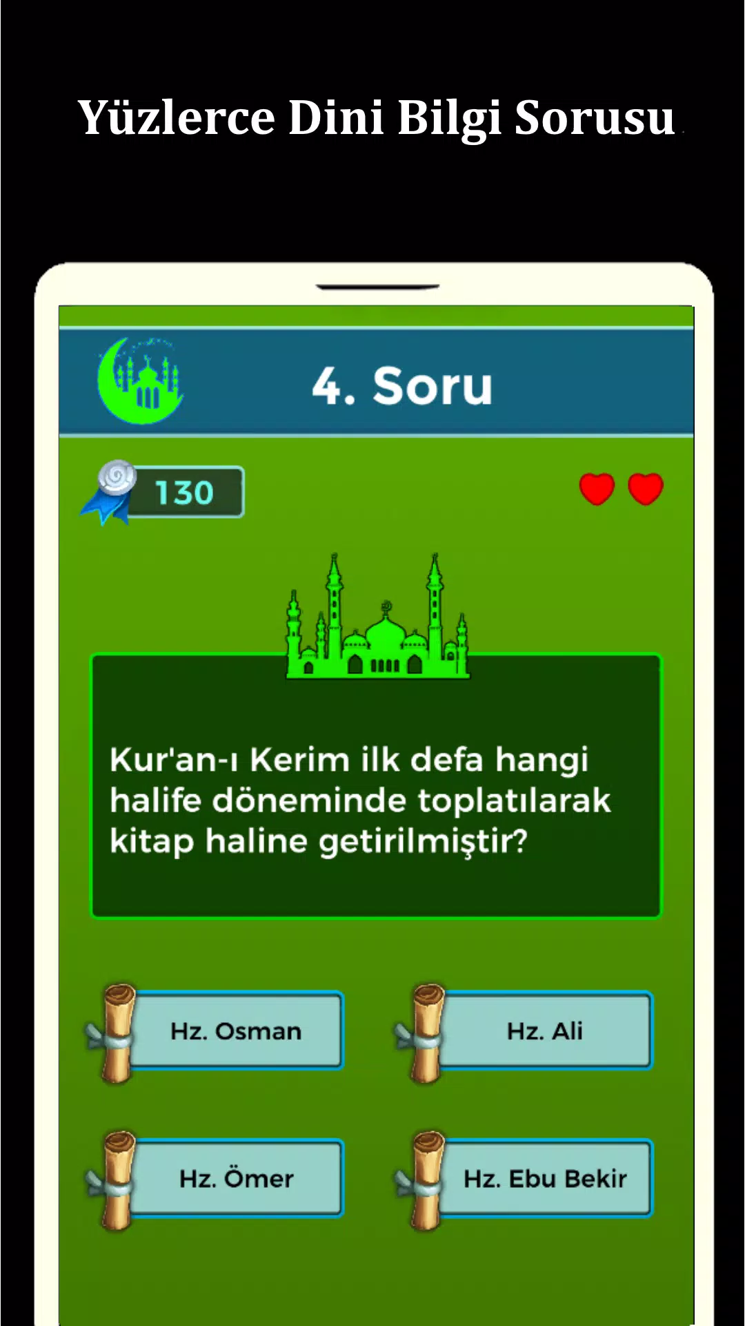 İslami Bilgi Yarışması 螢幕截圖 1