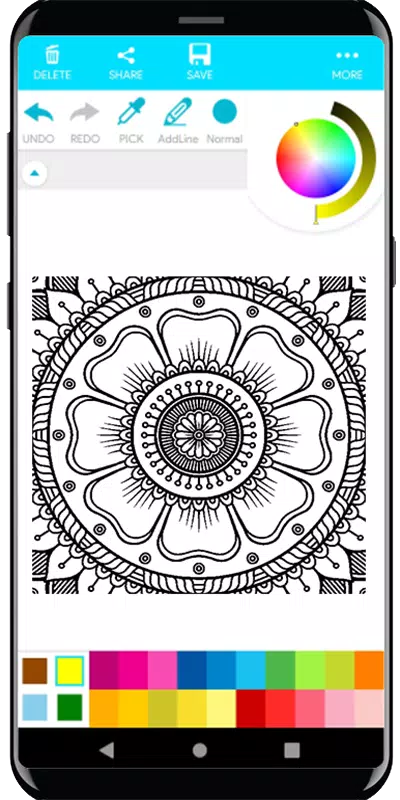 Coloring Mandala 螢幕截圖 1