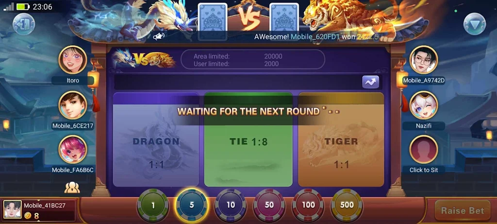 Masaya Game pro ဖန်သားပြင်ဓာတ်ပုံ 2