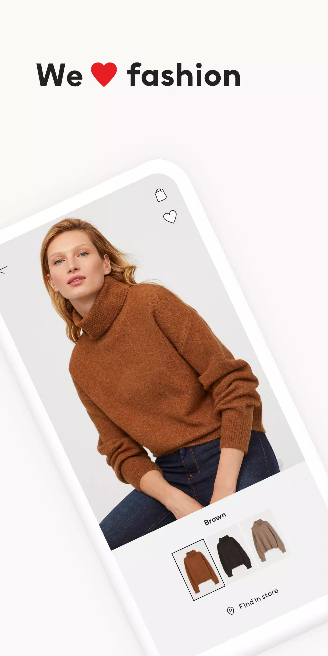 H&M স্ক্রিনশট 0