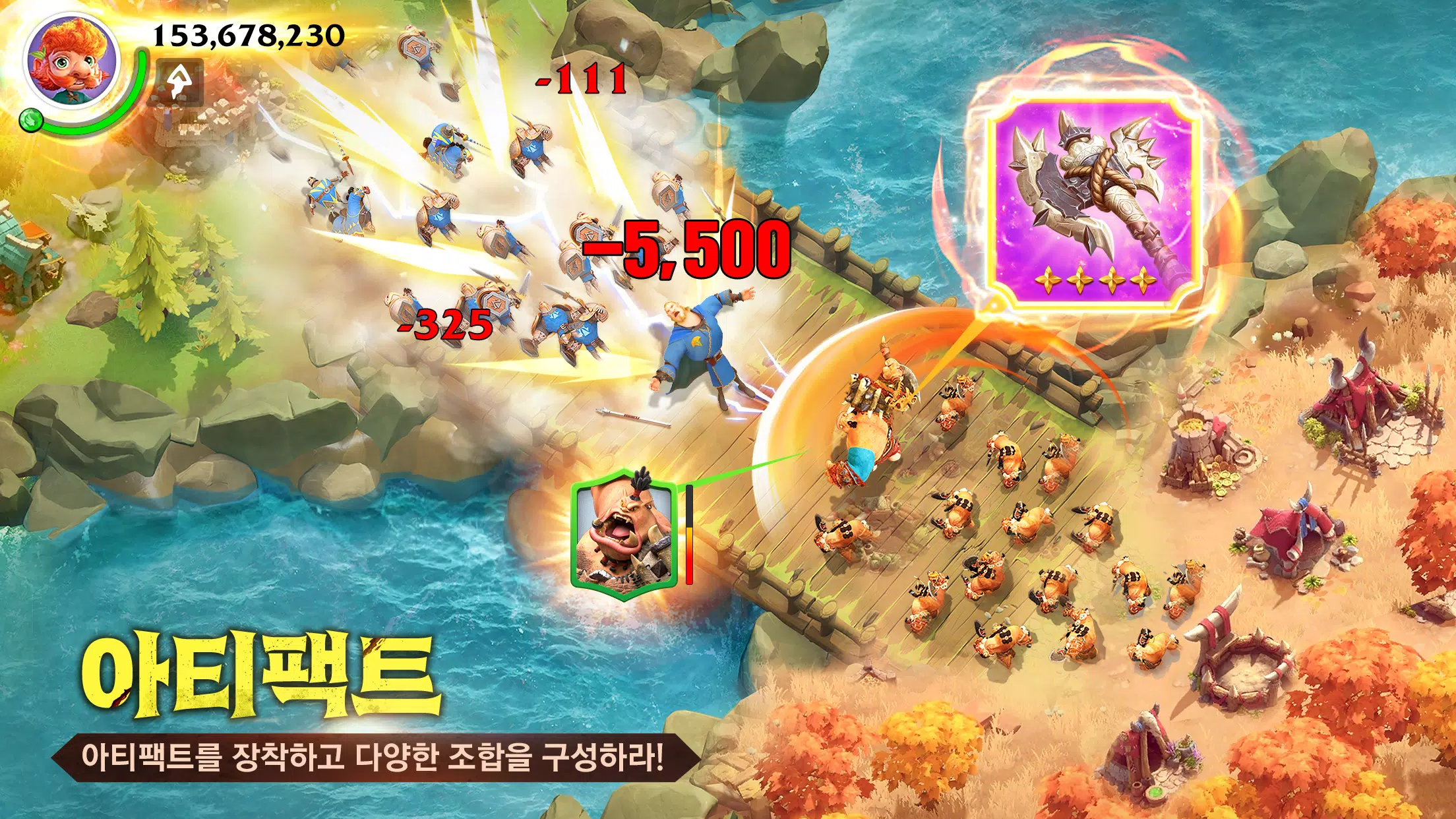 콜 오브 드래곤즈 ဖန်သားပြင်ဓာတ်ပုံ 3