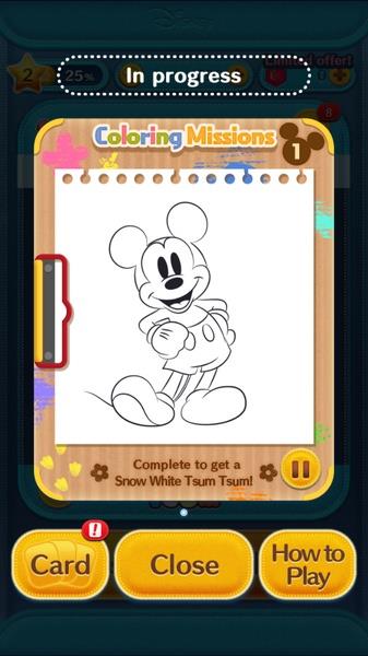 LINE: Disney Tsum Tsum 螢幕截圖 3
