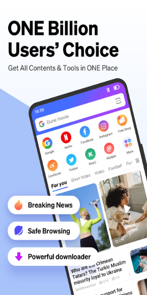 Phoenix Browser Zrzut ekranu 1
