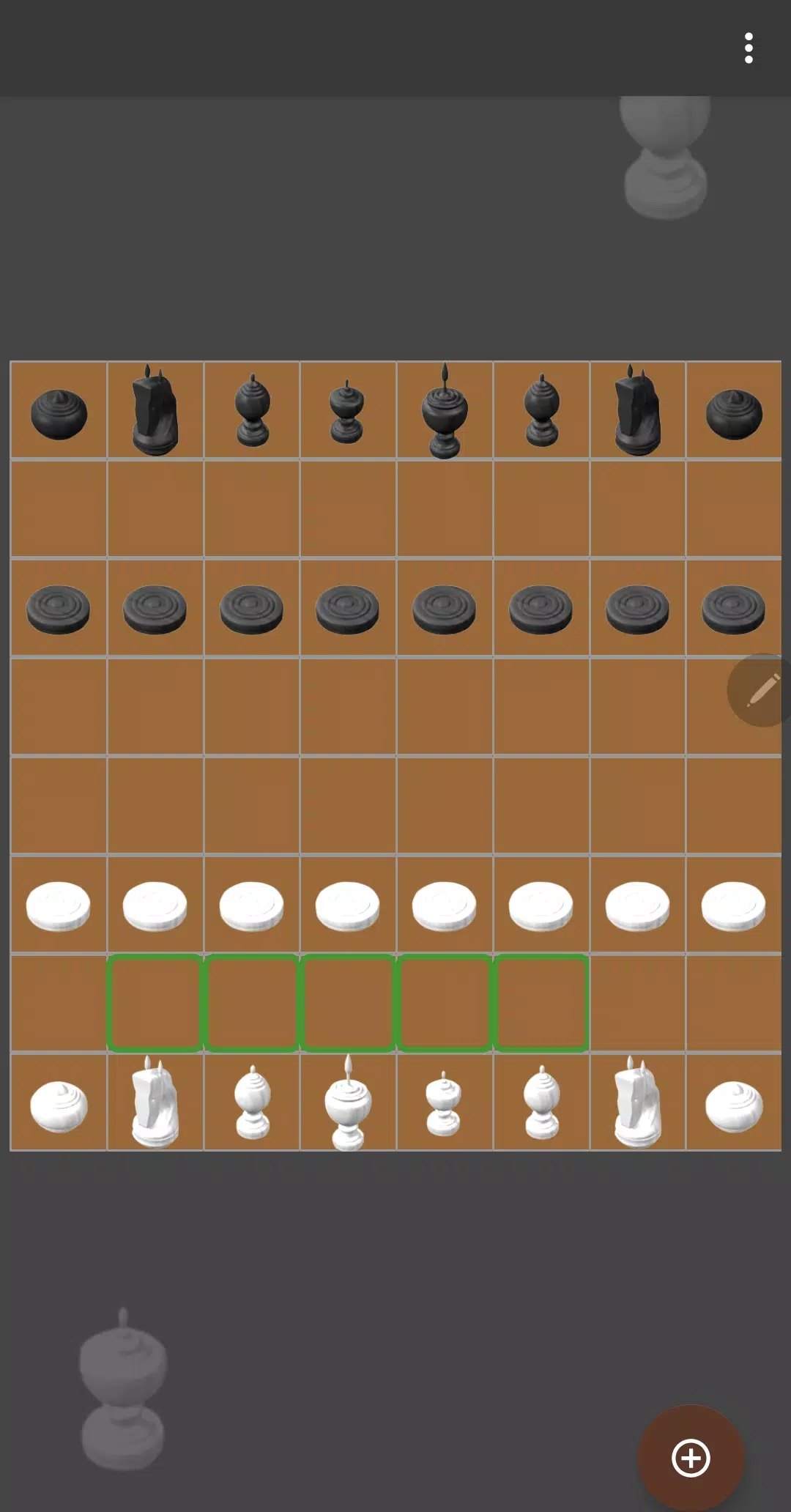 Ouk应用截图第3张